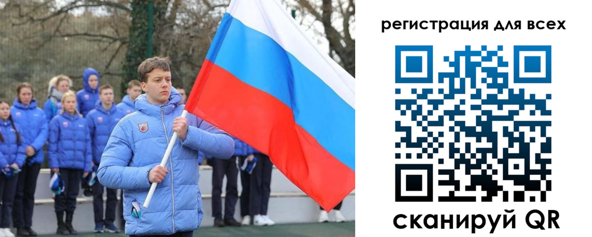 временная регистрация в Тюкалинске